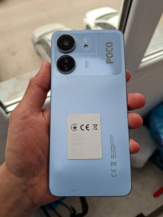 Poco c65 8/256gb