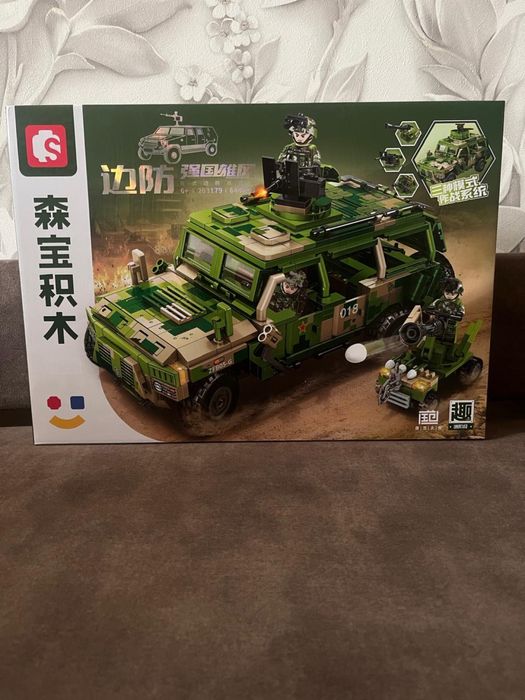 Продам конструктор Лего