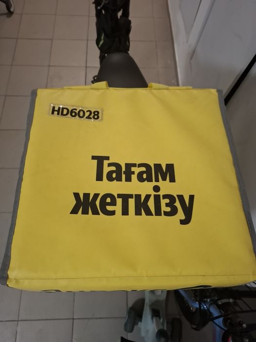 Термосумка яндекс
