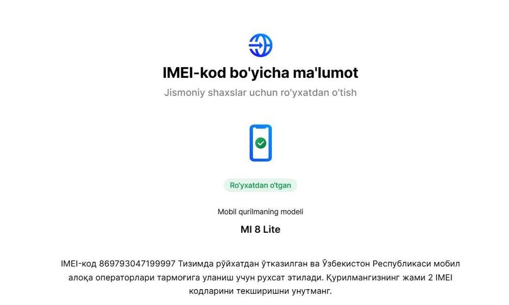 Mi 8 Lite MIDNIGHT BLACK Ram 4Gb /Rom 64Gb Dual Sim