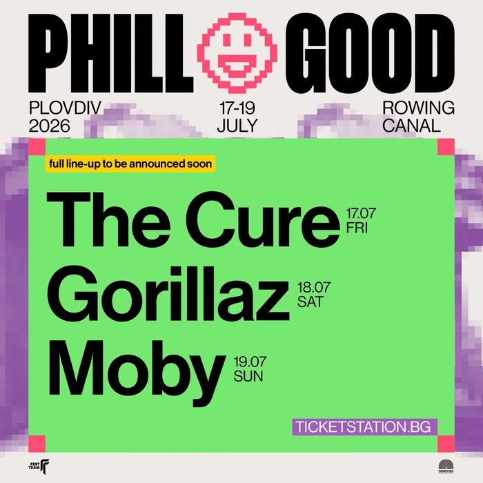 Два билета за The Cure - Phillgood festival