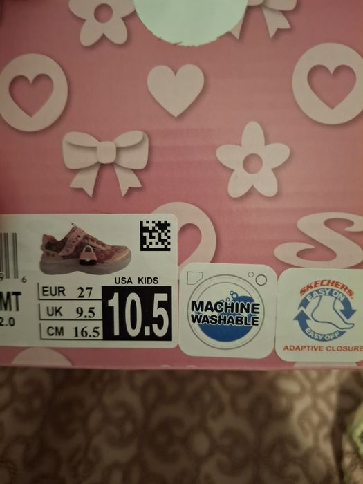 Детски маратонки Skechers Power Jams 2.0