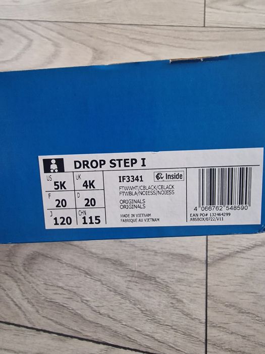 Детски маратонки Adidas