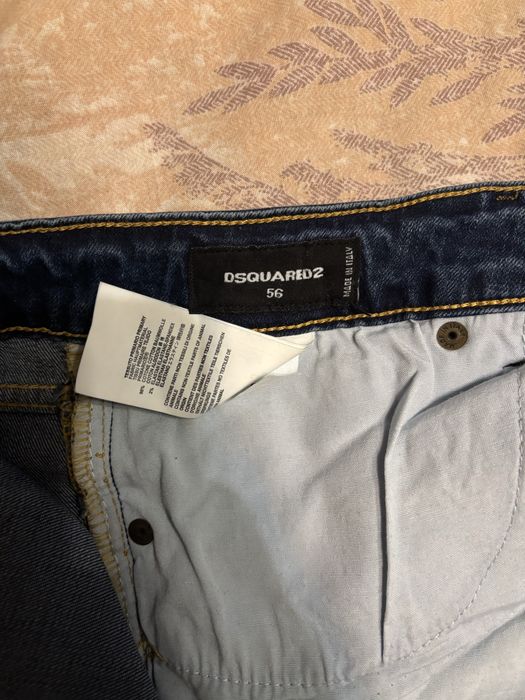 Мъжки дънки Dsquared2