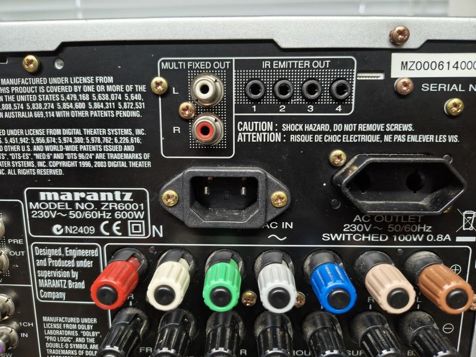 7.1 канален ресивър MARANTZ ZR-6001
