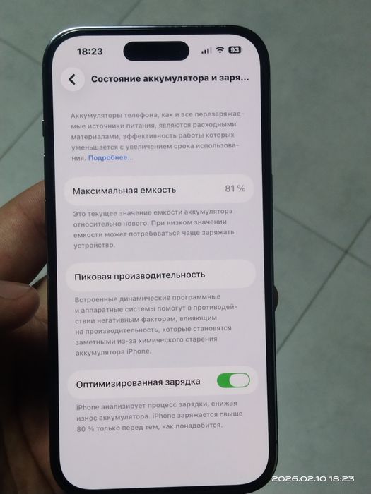Iphone 14 pro 128gb 81%