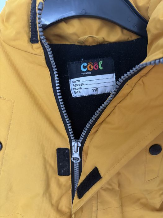 Детская куртка для мальчика