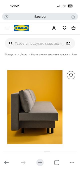 Диван 3местен Икеа