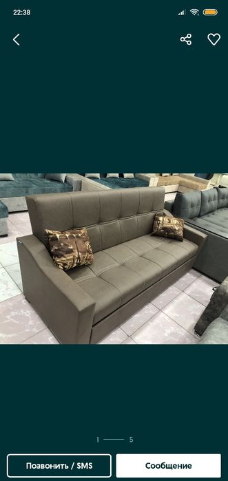 Диваны раскладной механизм