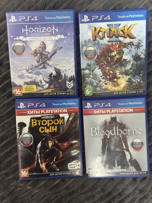 Диски на пс ps 4 5