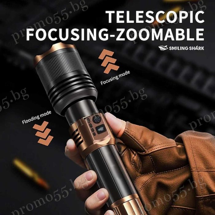 Алуминиев Акумулаторен Фенер с Лазерен Лъч в Четири Цвята