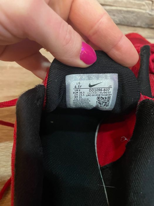 Детски нови маратонки NIKE