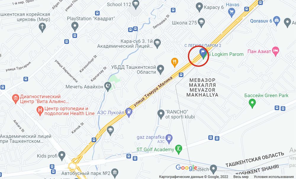 Сдается в аренду помещение под автосервис...и под магазин