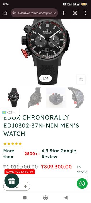 Edox Chronorally Black Dial Men's