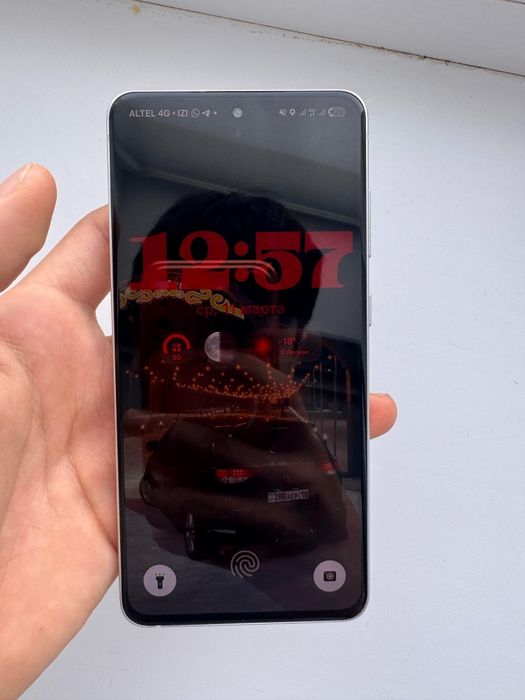 Samsung galaxy s21 fe