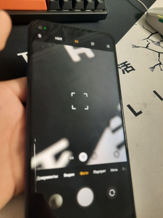 Redmi nore 9 норм