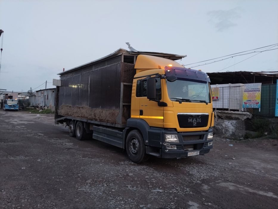 Траллер хизмати 24.7