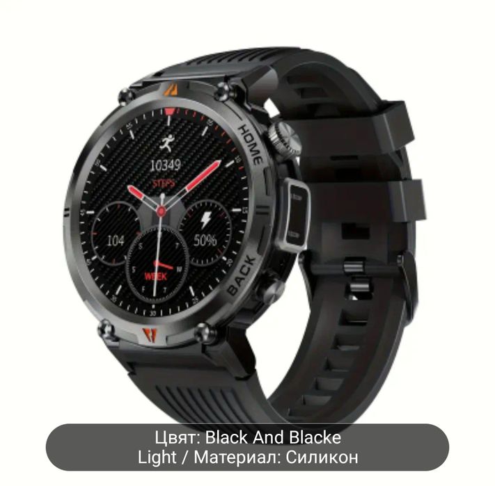 Смарт Часовник EIGIIS KE3 – Издръжливост, Стил и Свобода в Едно!

Прод