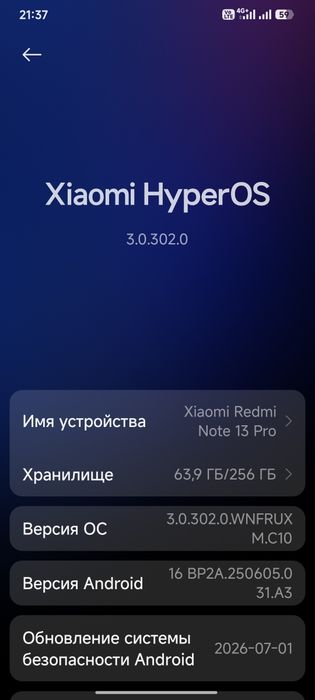 Redmi Note 13 pro