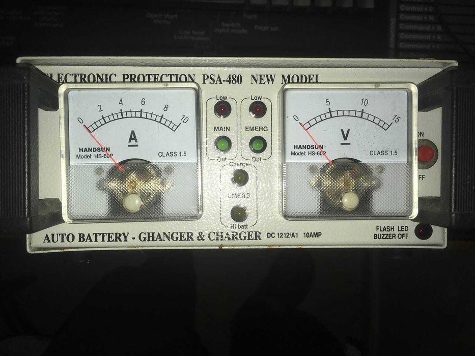Автоматичен превключвател за резервно захранване на VHF – PSA-480