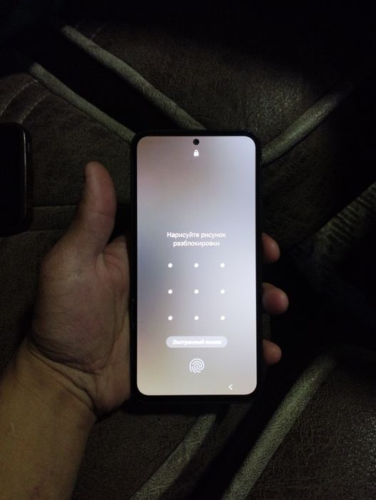 Samsung A54 5G 8/256 Sotiladi