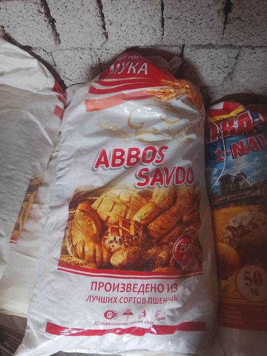 Un va shakar qoplar sotiladi