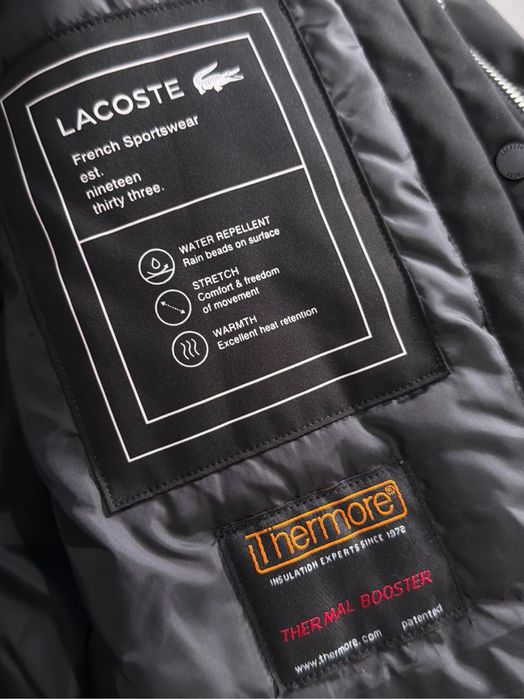 Мъжко яке Lacoste