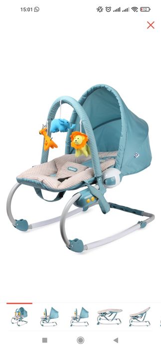 Продам детский Шезлонг