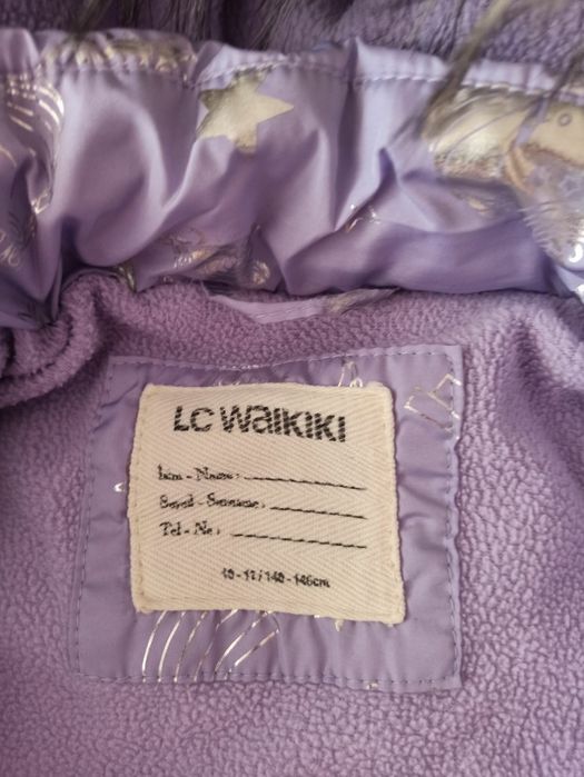 Топла зимна детска шуба с шапка