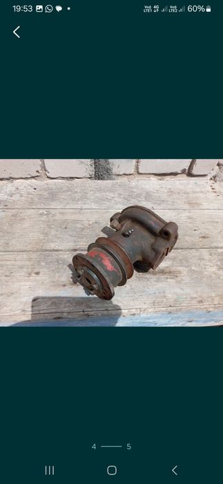 Вещь железная и старый.