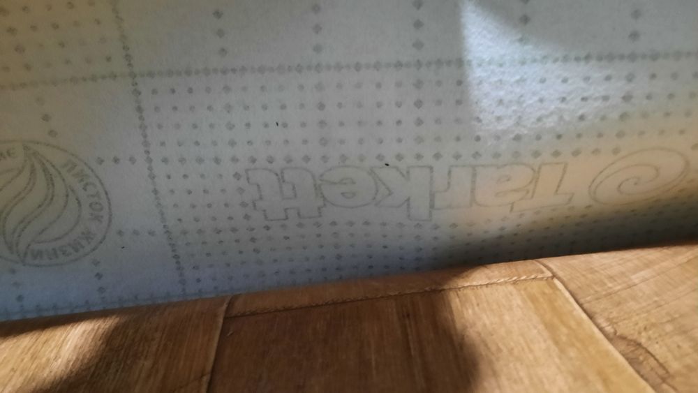 Линолеум новый 3 разных  размера