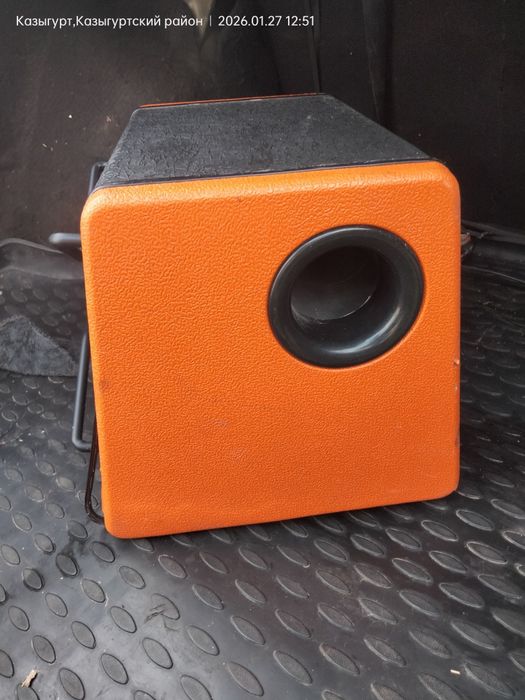 5 элемент сәл кішкентайы