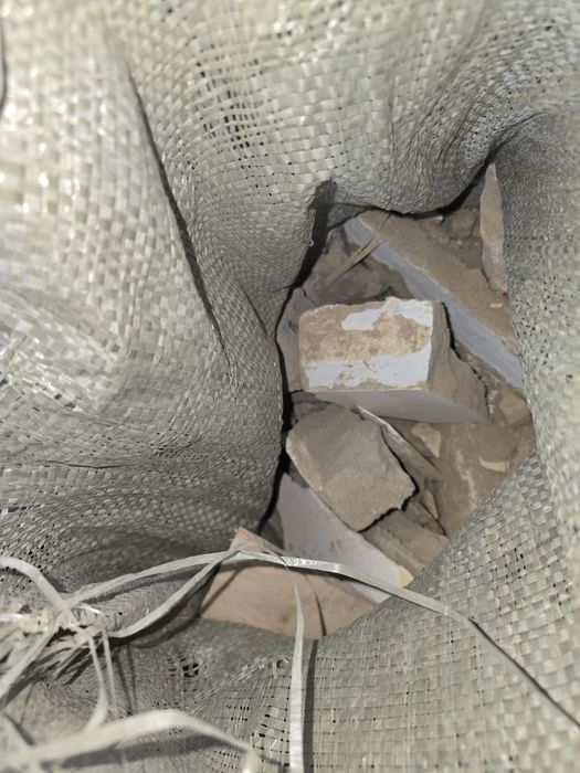 Бут.. Отходы стройматериалов