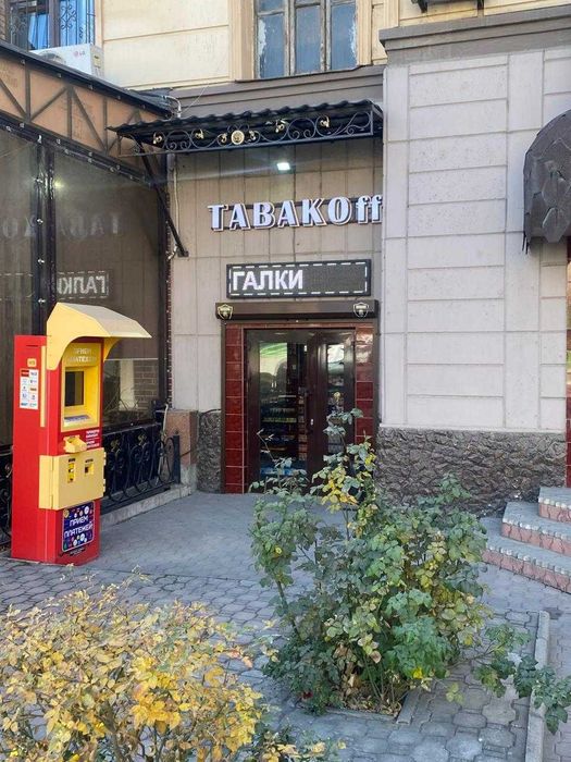 Сдается в аренду помещение в центре города