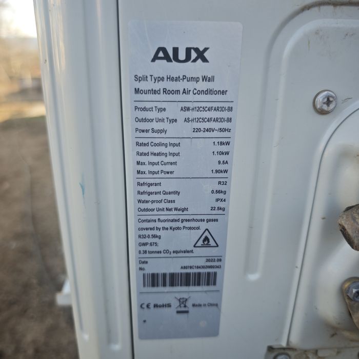 Термопомпа,AUX,термопомпа от климатик