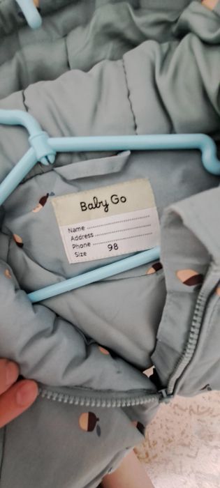 Демисезонная куртка 98рост