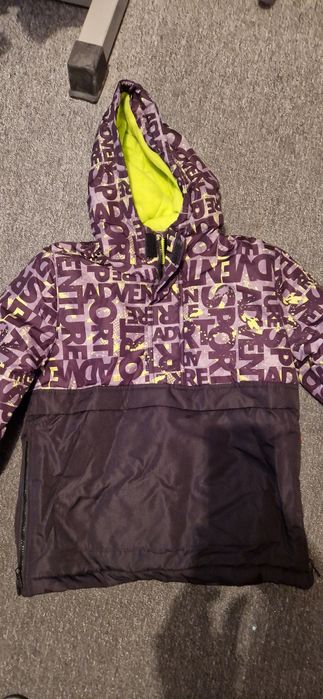 Ватирано Яке -1 брой