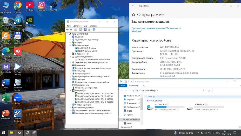 Hp ni 512 iddeal zor sostoyaniyaligidan notebook izlab OLX  kirdngizmi