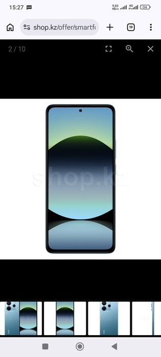 Продам смартфон Redmi Note 14