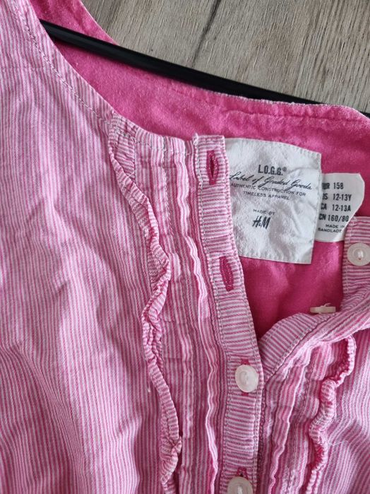 Лятна готина розова рокличка HM