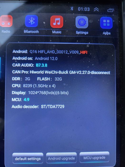 Opel Astra J 2009-2013г Аndroid 12 Mултимедия/Навигация