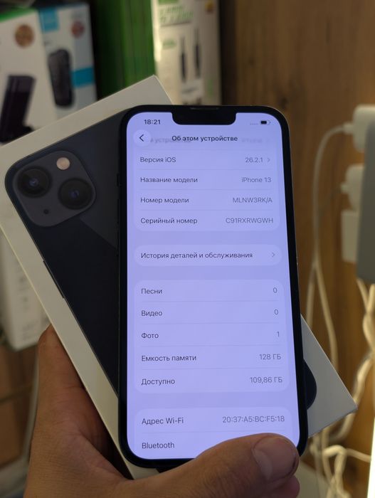 Iphone 13 midnight