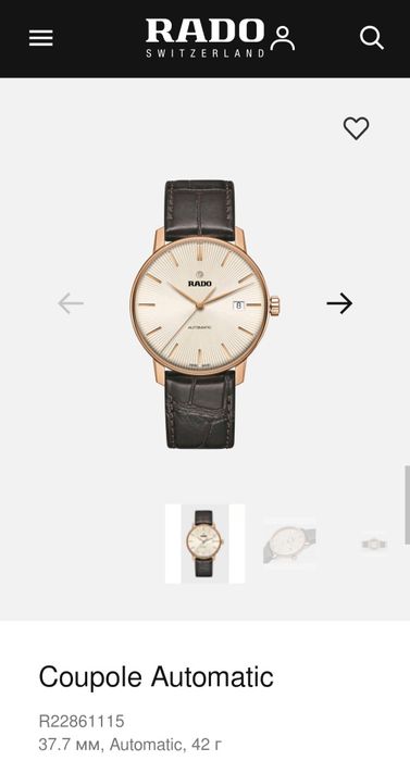 Мужские Часы Rado Couple Classic
