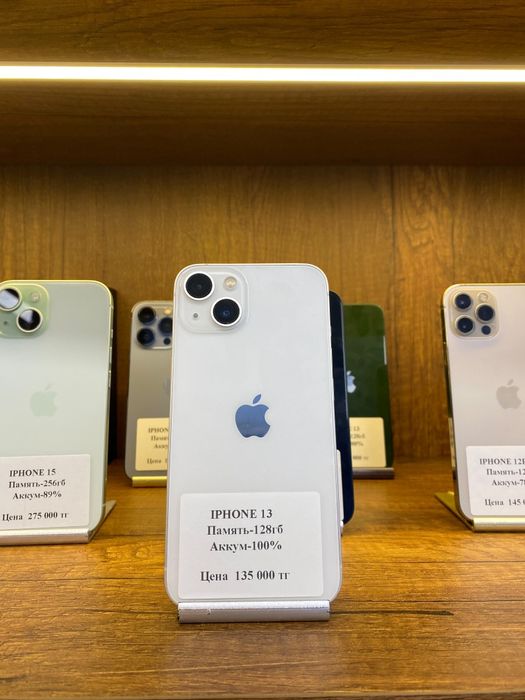 Iphone 13 128gb 100% менян на оригинал Рассрочка 0 0 12