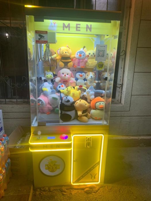 Игровые хватайка апарат
