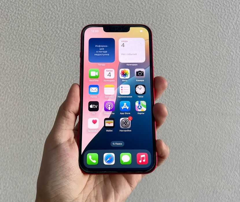 Iphone 14 Apple Айфон