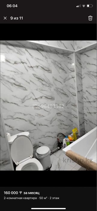 Продам квартиру в центре города