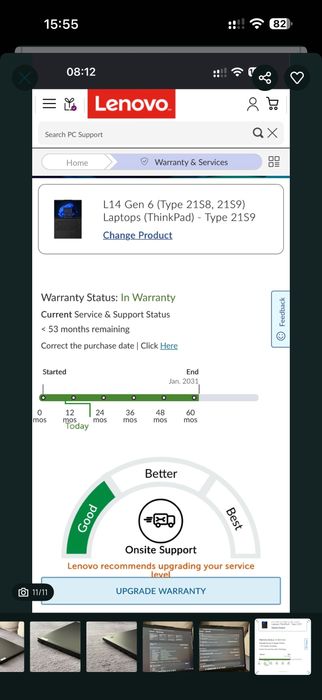 Нов 14’ FHD+IPS Touch Lenovo Thinkpad L14 Gen 6 Ryzen™ 5 PRO 230 16GB LPDDR5 256GB SSD Nvme