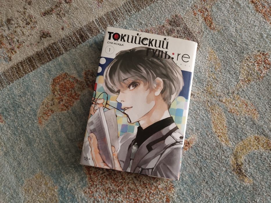 Продаю комплект японских манг