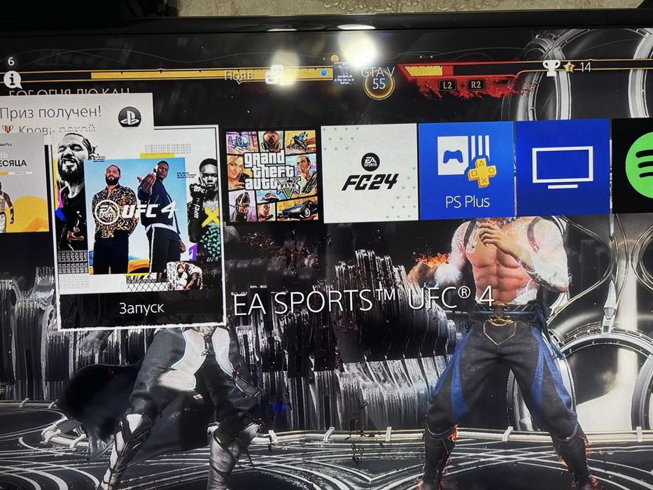 плестейшн 4 продаю